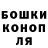 Amphetamine Розовый Anna Blue