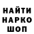 ГАШИШ VHQ Josh Parley