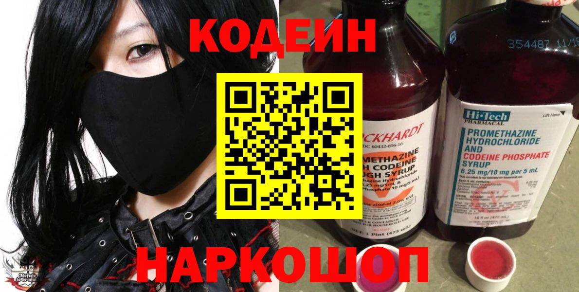 Гашиш Воркута