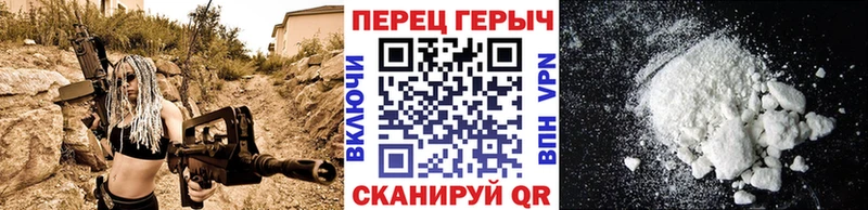 kraken   Воркута  маркетплейс Telegram  Героин герыч 