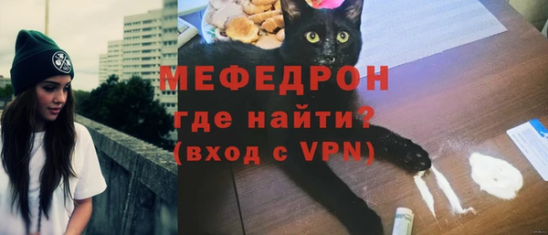 прущая мука Богданович