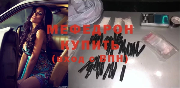 прущая мука Богданович