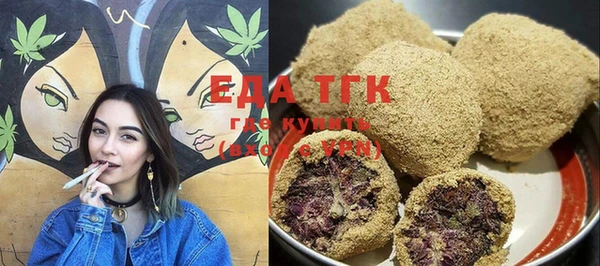 прущая мука Богданович