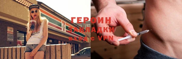 apvp Богородицк