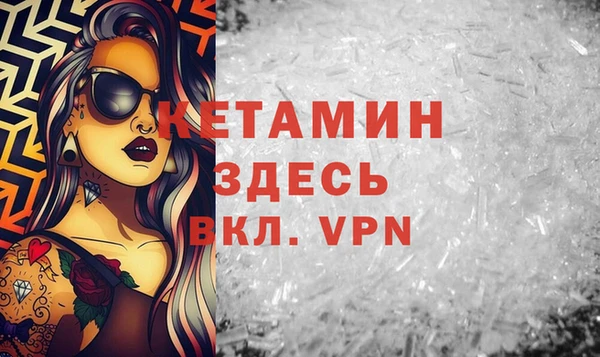 спиды Карталы