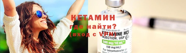 прущая мука Богданович