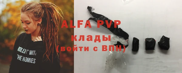 прущая мука Богданович
