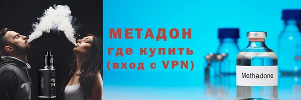 прущая мука Богданович