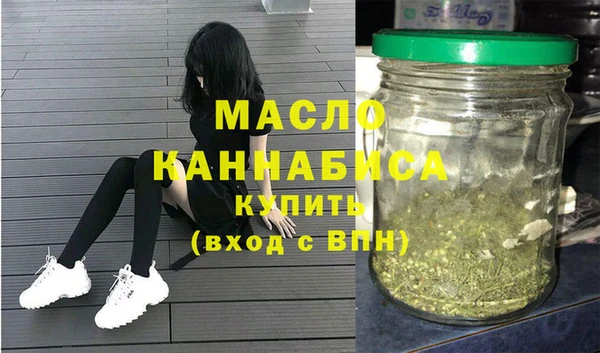 метадон Верея