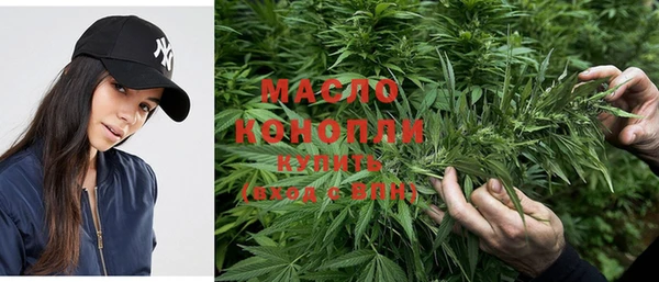 mdma Богородицк