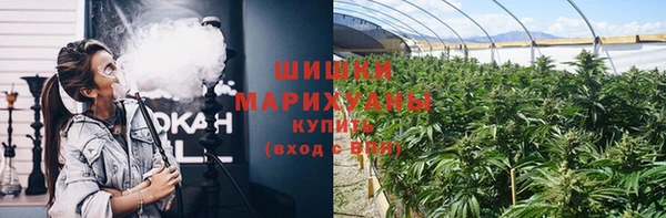 метамфетамин Касимов