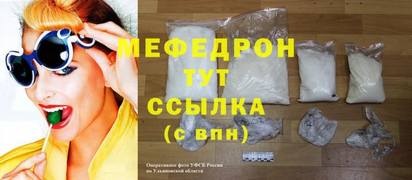 винт Козельск