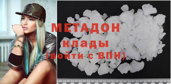 прущая мука Богданович