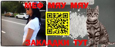 скорость Берёзовский