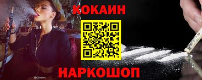 прущая мука Волжск