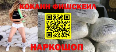 прущая мука Волжск
