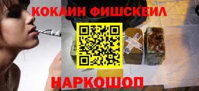 прущая мука Волжск