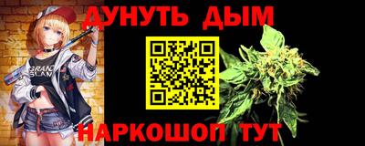 стаф Волгодонск