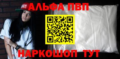 скорость Берёзовский