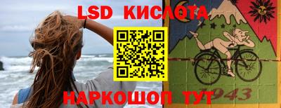 прущая мука Волжск