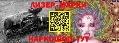 скорость Берёзовский