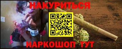 прущая мука Волжск