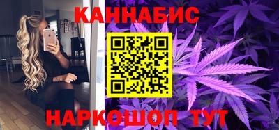 COCAINE Волжский