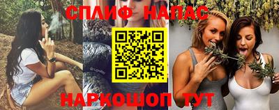 COCAINE Волжский