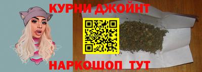 а пвп мука Гагарин