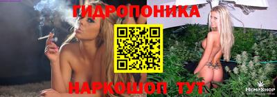 прущая мука Волжск