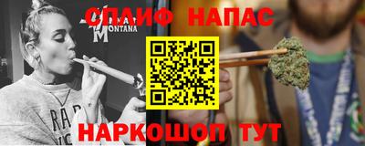 прущая мука Волжск