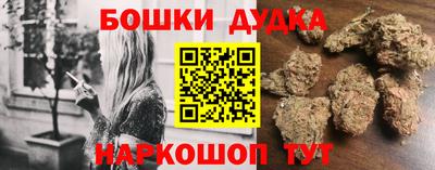 прущая мука Волжск