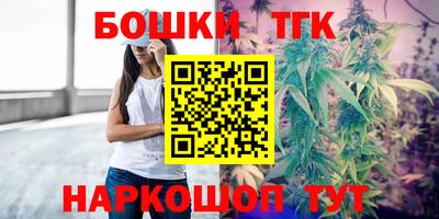 COCAINE Волжский