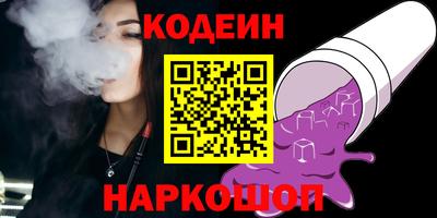 прущая мука Волжск