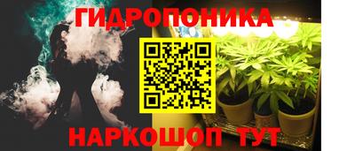 COCAINE Волжский