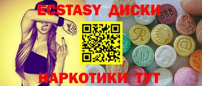 стаф Волгодонск