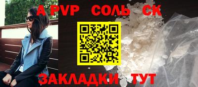 твердый Гатчина
