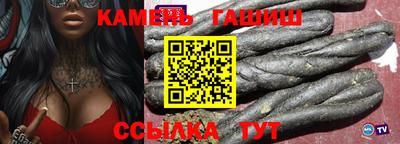 скорость Берёзовский