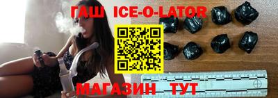 дмт Гай