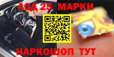 скорость Берёзовский