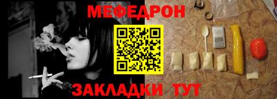 соль курить ск Бийск