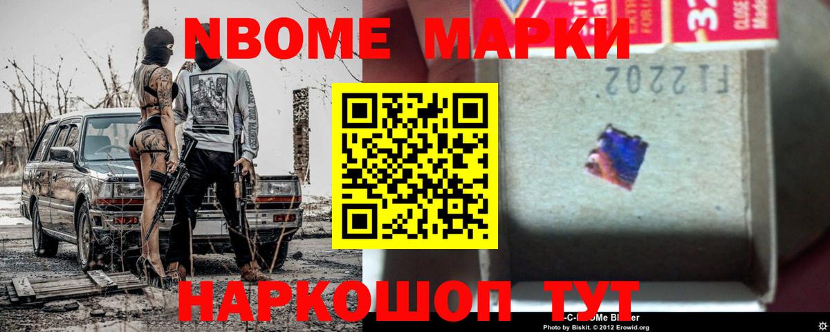 ЛСД экстази ecstasy Воркута