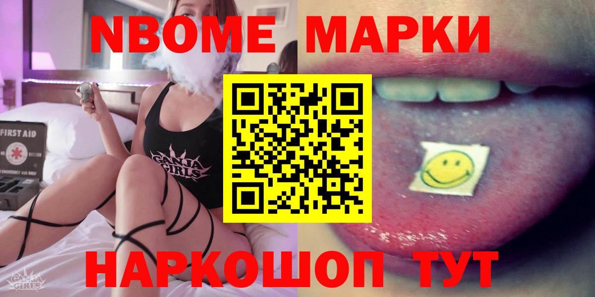 LSD-25 экстази кислота  Воркута 