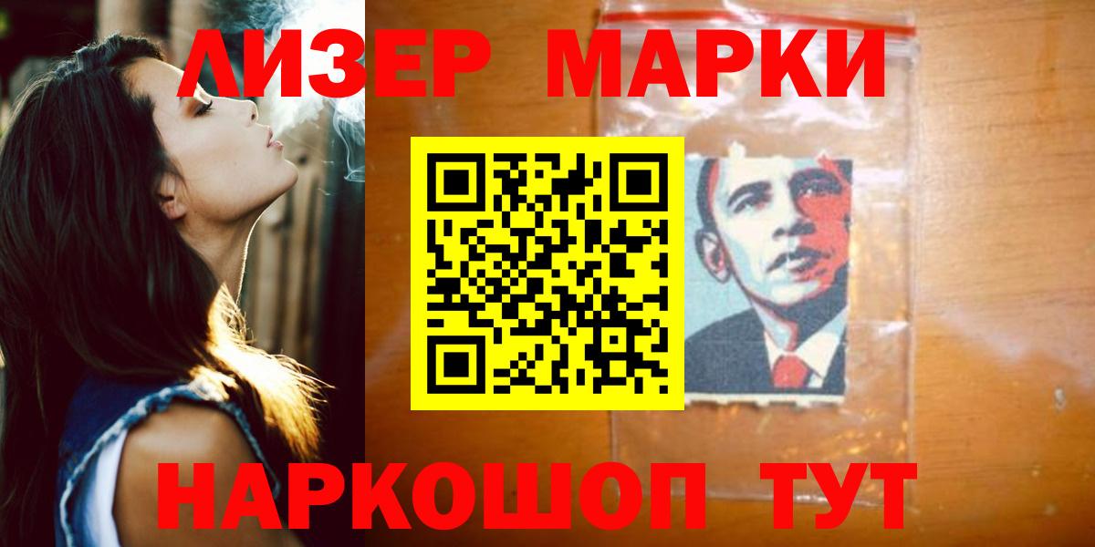 НБОМе Воркута