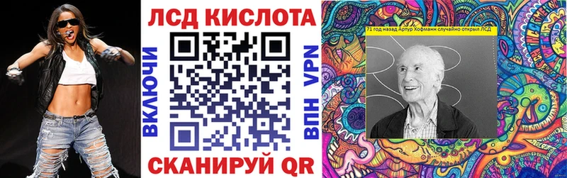 даркнет сайт  Воркута  Наркотические марки 1,5мг 