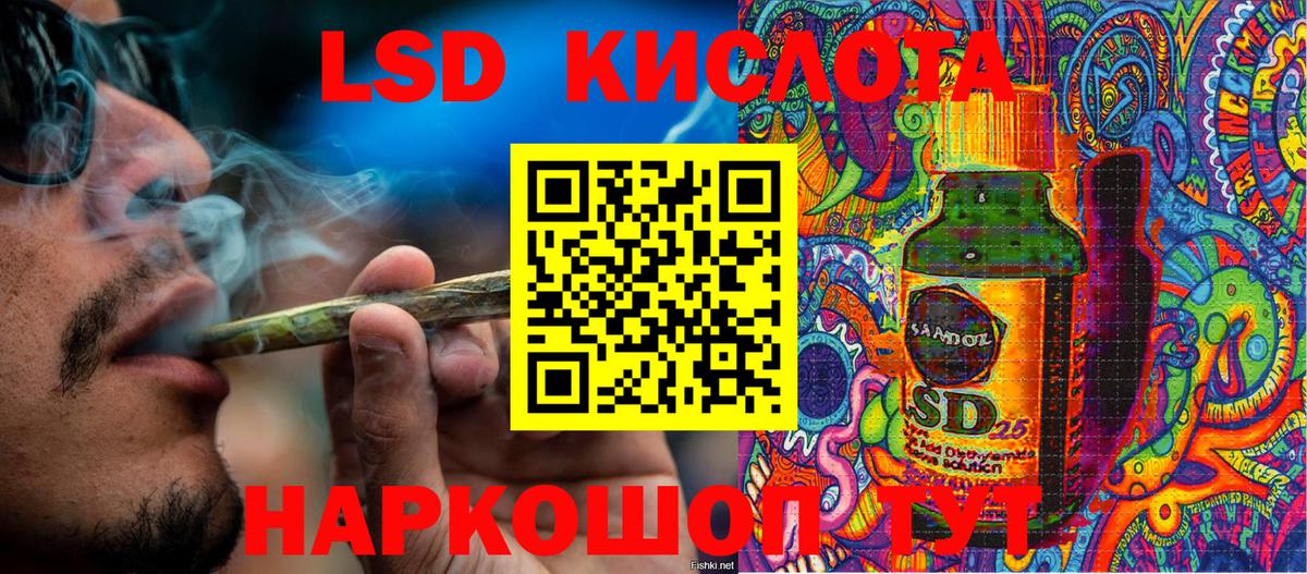 Марки N-bome  Вход с VPN  Воркута  Марки NBOMe 1,5мг 